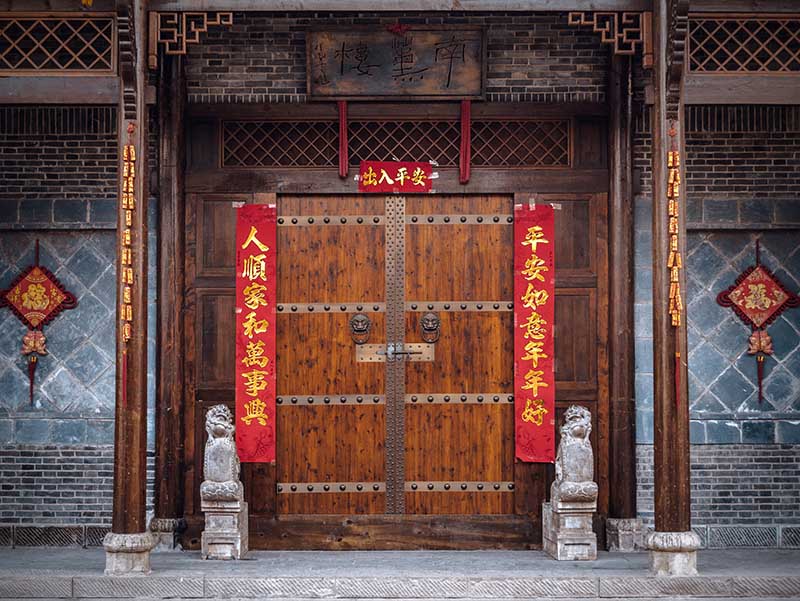 重庆中式门窗