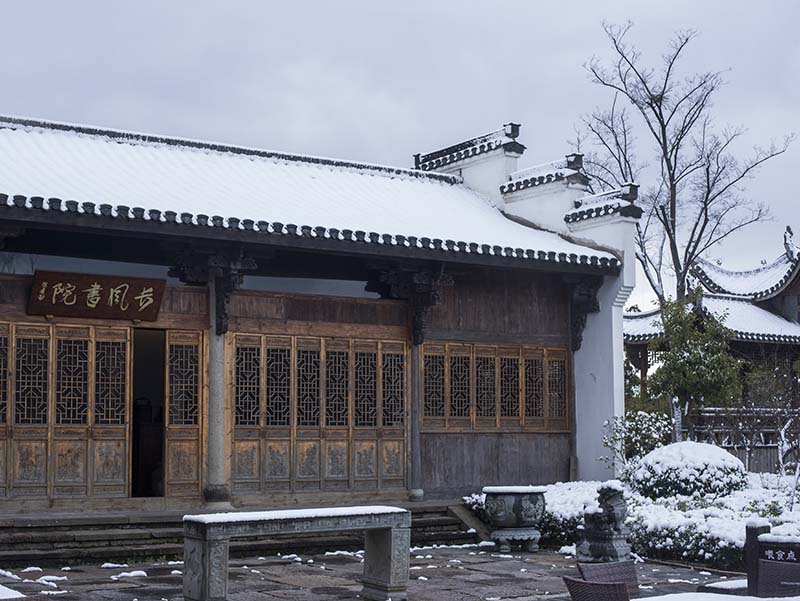重庆中式实木门窗